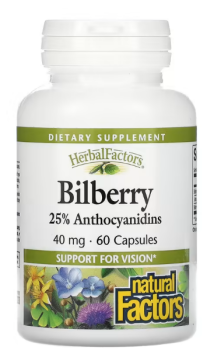 Natural Factors Bilberry (Черника) 40 мг 60 капсул