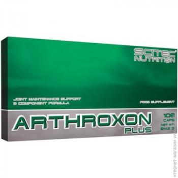 Scitec Nutrition Arthroxon Plus 108 капсул