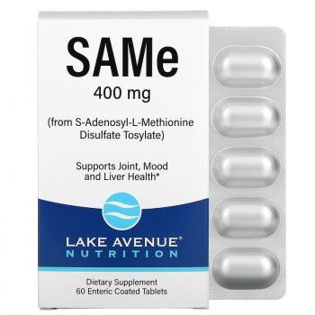 Lake Avenue Nutrition SAMe (тозилат дисульфата S-аденозил-L-метионина), 400 мг 60 таблеток
