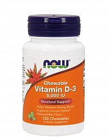 NOW Vitamin D-3 5000 IU 120 жевательные таблетки натуральная мята