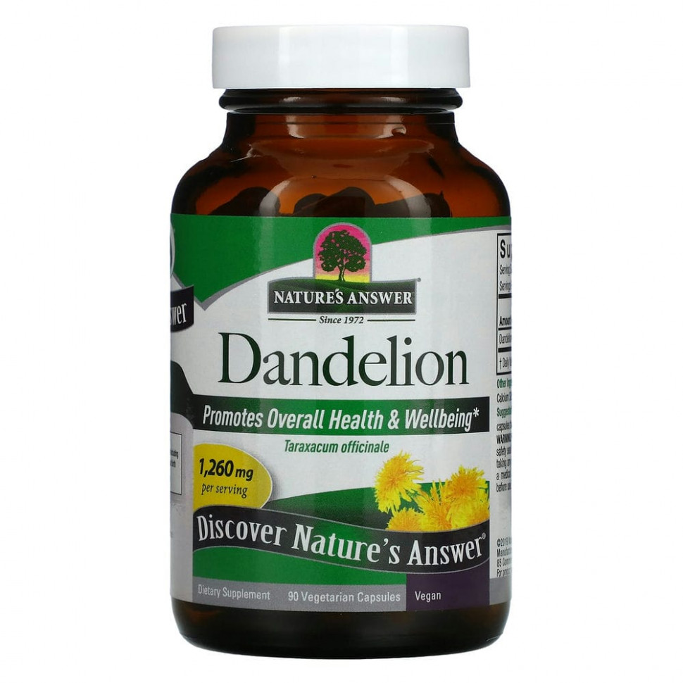 Nature's Answer Dandelion (Одуванчик) 420 мг.jpg
