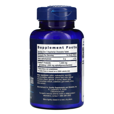 Life Extension FLORASSIST Prebiotic Chewable (пребиотики) с натуральным клубничным вкусом 60 жевательных таблеток