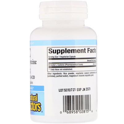 Natural Factors NAC N-ацетил-L цистеин 500 мг 90 капсул
