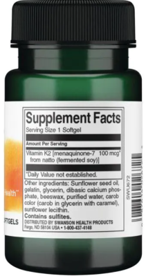 Swanson Vitamin K2 (витамин К2 - натуральный) 100 мкг 30 капсул