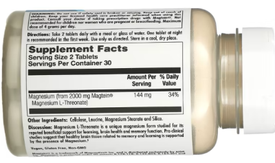 KAL Think Magnesium L-Threonate (L-треонат магния) 60 таблеток