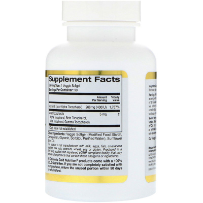 California Gold Nutrition Sunflower Vitamin E (Витамин E из подсолнечника) 400 МЕ 90 softgel