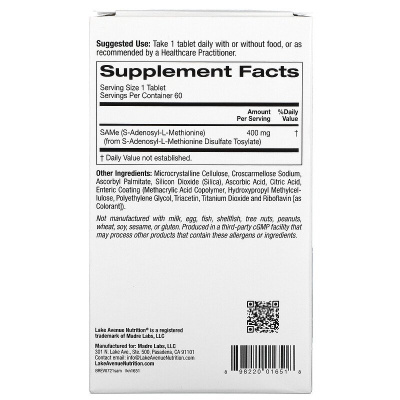 Lake Avenue Nutrition SAMe (тозилат дисульфата S-аденозил-L-метионина), 400 мг 60 таблеток
