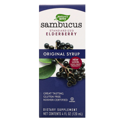 Nature's Way Sambucus Standardized Elderberry Original Syrup (стандартизированный экстракт бузины сироп) 120 мл
