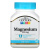 21st Century Magnesium (магний) 250 мг 110 таблеток