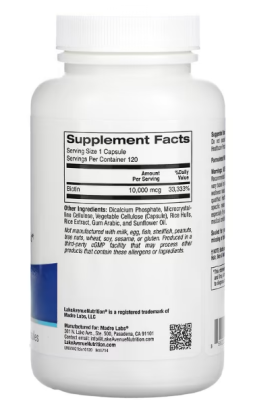 Lake Avenue Nutrition Biotin (Биотин) 10000 мкг 120 капсул