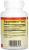 Natural Factors PS Phosphatidylserine (Фосфатидилсерин) 100 мг 60 гелевых  капсул