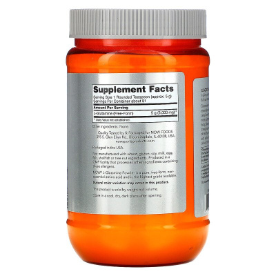 Now Foods Sports L-Glutamine Powder (L-глютамин) 454 г