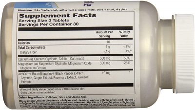 KAL Calcium Magnesium Glycinate 1:1 (Глицинат Кальция и Магния) 500/500 мг 90 таблеток