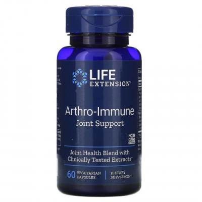Arthro-Immune Joint Support	60 вег. капсул