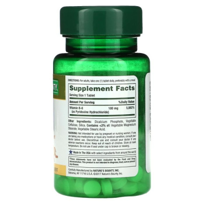 Nature's Bounty B-6 (Витамин B-6) 100 мг 100 таблеток
