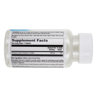 KAL Potassium Citrate (Цитрат Калия) 99 мг 100 таблеток