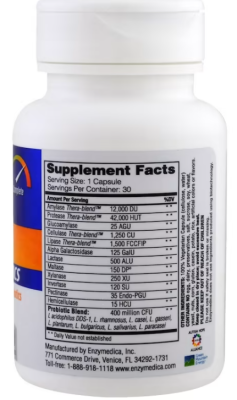 Enzymedica Digest + Probiotics (ферменты с пробиотиками) 30 капсул