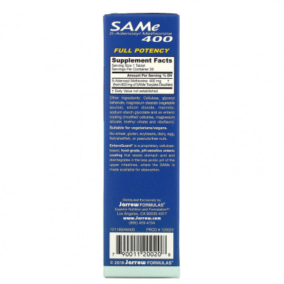Jarrow Formulas SAMe (натуральный SAM-e (S-аденозил-L-метионин) 400 мг 30 таблеток, срок годности 11/2023