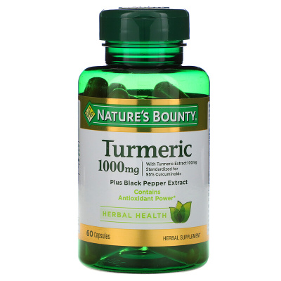 Nature's Bounty Turmeric (Куркума) 1000 мг 60 капсул