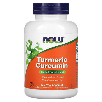 NOW Turmeric Curcumin (куркума и куркумин) 120 капсул