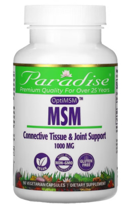 Paradise Herbs MSM (МСМ) 1000 мг 90 вегетарианских капсул