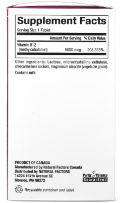 Natural Factors B12 Methylcobalamin (метилкобаламин) 5000 мкг 60 таблеток