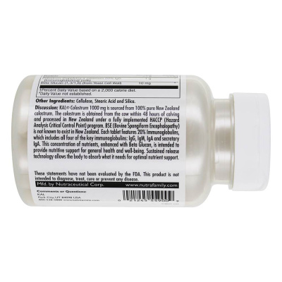 KAL Colostrum 1000 мг (Молозиво) 60 таблеток