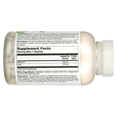Solaray High Potency Betaine HCl with Pepsin (высокоэффективный бетаина гидрохлорид с пепсином) 650 мг 250 капсул