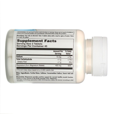 KAL Magnesium Malate (Малат Магния) 400 мг 90 таблеток