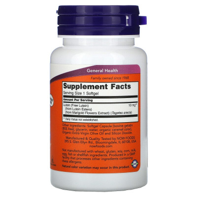 Now Foods Lutein (лютеин) 10 мг 120 капсул