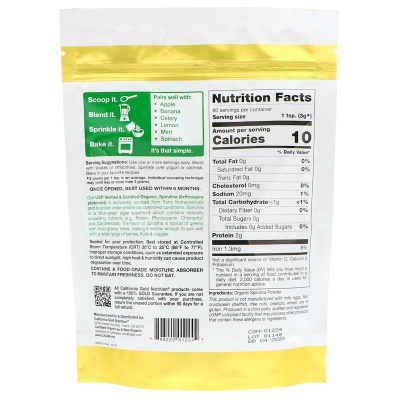 California Gold Nutrition Superfoods Organic Spirulina Powder (органический порошок спирулины) 240 г