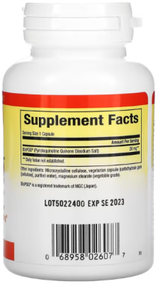 Natural Factors BioPQQ 20 мг 30 вег капсул