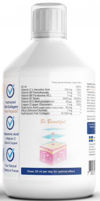 Swedish Nutra Collagen (+ with fish collagen) (коллаген + морской рыбный) 10 000 мг без сахара 500 мл
