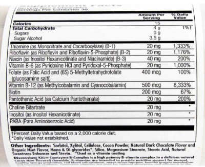 KAL Coenzyme B Complex (Комплекс витаминов группы B) 60 шоколад мята жевательных таблеток