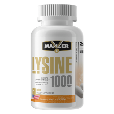 Maxler Lysine (Лизин) 1000 60 таблеток