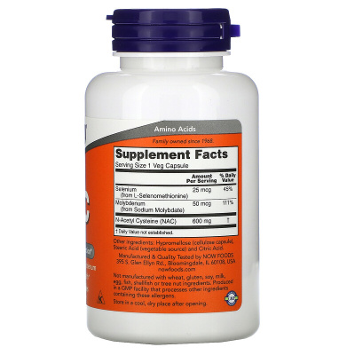 NOW NAC (N-ацетил-цистеин) 600 мг 100 капсул