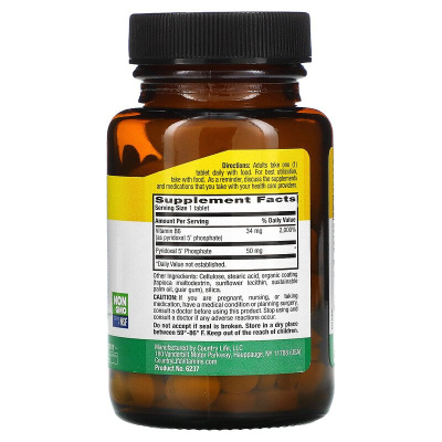 Country Life P-5-P (Pyridoxal 5' Phosphate) П-5-Ф (пиридоксаль-5'-фосфат) 50 мг 100 таблеток