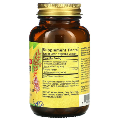 Solgar Echinacea Herb Extract (Экстракт Эхинацеи Пурпурной) 60 вег. капсул, срок годности 08/2023