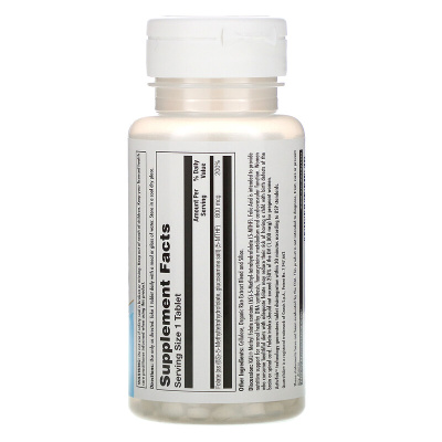 KAL (Methyl Folate) Метил фолат 800 мкг 90 таблеток