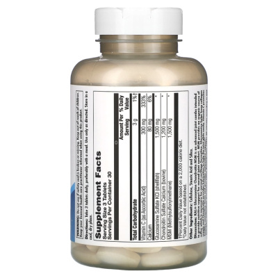 KAL Glucosamine Chondroitin MSM (Глюкозамин Хондриотин МСМ) 90 таблеток