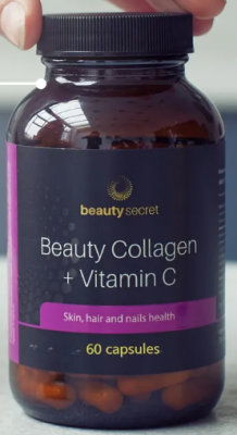 Beauty Secret Beauty Collagen + Vitamin C (Коллаген + Витамин С) 60 капсул