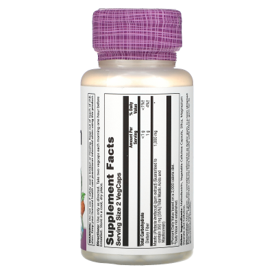 Solaray Mastic Gum Extract (Экстракт Мастиковой смолы) 1000 мг 45 вег. капсул