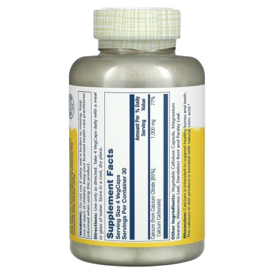 Solaray Calcium Citrate (Цитрат кальция) 1000 мг 120 капсул