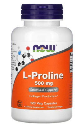NOW  L-Proline (L-Пролин) 500 мг 120 вег. капсул