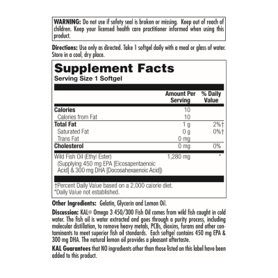 KAL Omega 3 (Омега-3) со вкусом лимона 450 EPA/300 DHA 1280 мг 60 гелевых капсул