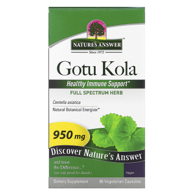 Nature's Answer Gotu Kola (Готу Кола) 475 мг 90 вегетарианских капсул