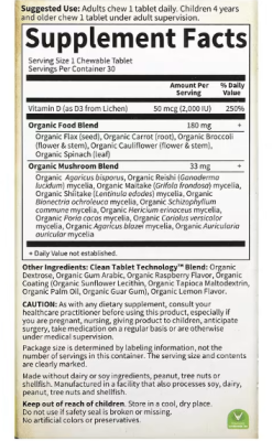 Garden of Life MyKind Organics (веганский витамин D3) со вкусом малины и лимона 2000 МЕ 30 вегетарианских жевательных таблеток