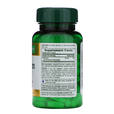 Nature's Bounty Potassium (Калий) 99 мг 100 таблеток
