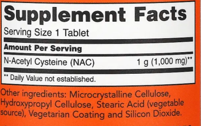 NOW NAC (N-ацетилцистеин) 1000 мг 120 таблеток