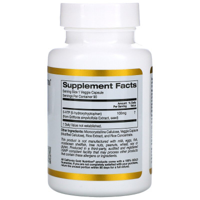 California Gold Nutrition 5-HTP (5-гидрокситриптофан поддержка хорошего самочувствия) 100 мг 90 капсул